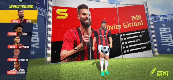 争头名！U20中国女足vs泰国首发：王爱芳 谢宗梅先发，周欣怡出战