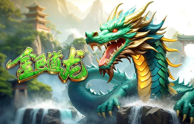 费迪南德：巴萨2600万镑能买到这样的拉什福德堪称抢劫，祝他好运