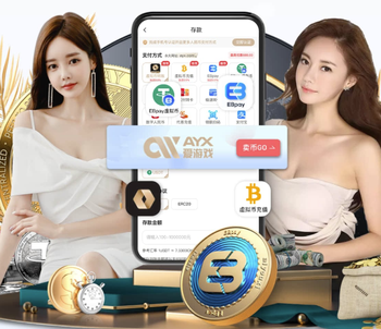 重伤无缘今夏世界杯！官方：25岁美国国脚前锋阿杰芒跟腱断裂