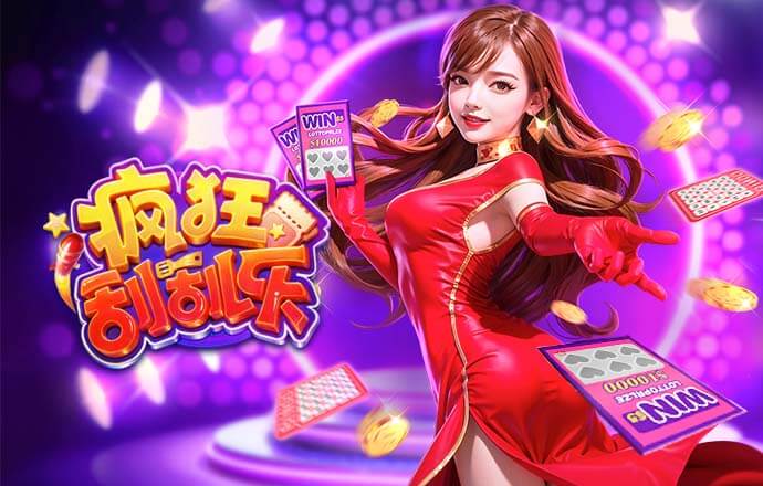 勒诺尔芒：若换成我做出马丁那样的动作，我肯定会被罚下