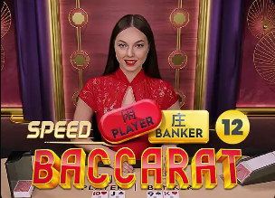 瓦伦西亚vs塞尔塔：加亚、杜罗首发，马科斯