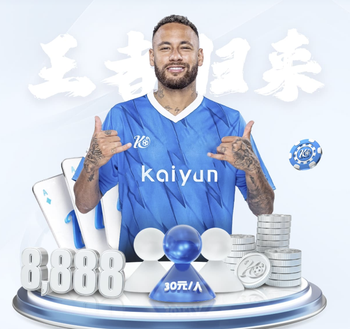 切尔西足总杯半决赛再战利兹联，本赛季联赛交手1平1负