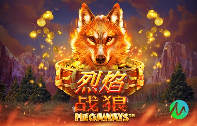 罗马诺：B席今夏将自由身离开曼城 球员希望世界杯前确定新东家