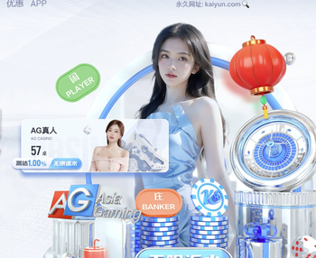 04月05日 西甲第30轮 赫塔费vs毕尔巴鄂竞技 全场录像回放