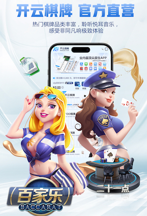 泰晤士：对阵大巴黎的比赛结果或许将决定斯洛特的未来