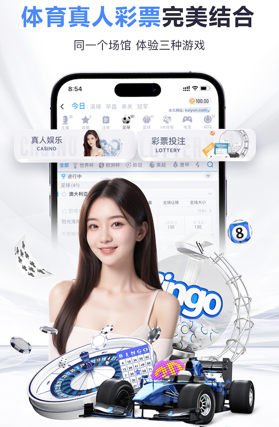 劳塔罗：图拉姆改变了比赛；很荣幸能拥有巴斯托尼这样的队友