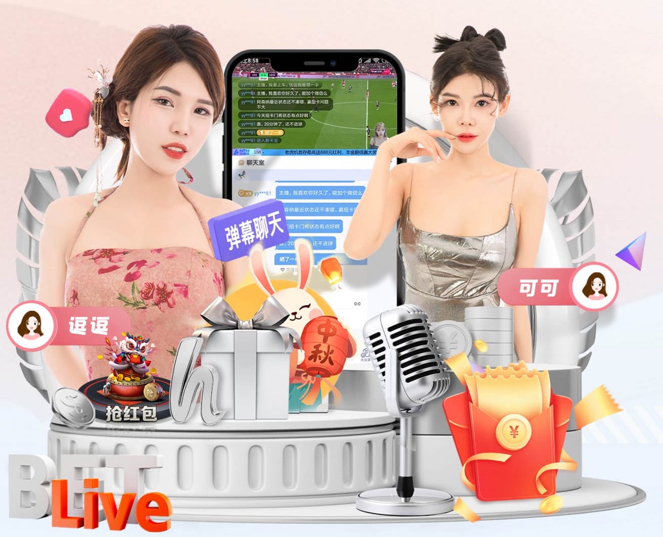 失去之后才知珍惜！国米真正领袖劳塔罗回归 一切都回来了