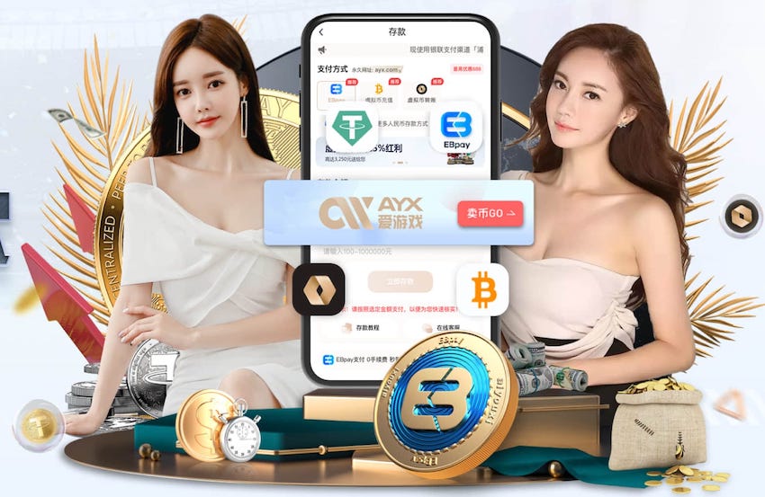 德转皇马+拜仁阵容：姆巴佩、凯恩、维尼修斯在列，总价10.3亿欧