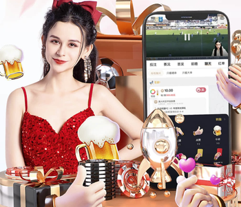 04月05日 德甲第28轮 法兰克福vs科隆 全场录像回放