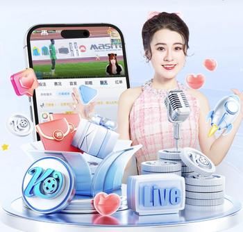 球报：吉达联合近期表现不佳，主帅孔塞桑被不满的球迷围堵