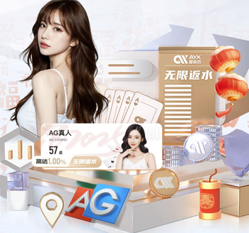 球报：吉达联合近期表现不佳，主帅孔塞桑被不满的球迷围堵