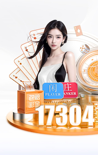 04月05日 法甲第28轮 勒阿弗尔vs欧塞尔 全场录像回放